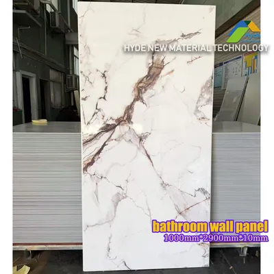 Eco-Friendly Marble Stone Effect PVC Wall Cladding Bathroom Shower Panel 2900X1000X10mm