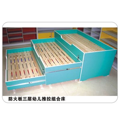 Kids Furniture (AJ-5033)