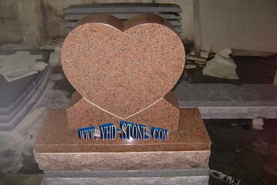 Granite Monument (YHD-08.2407)