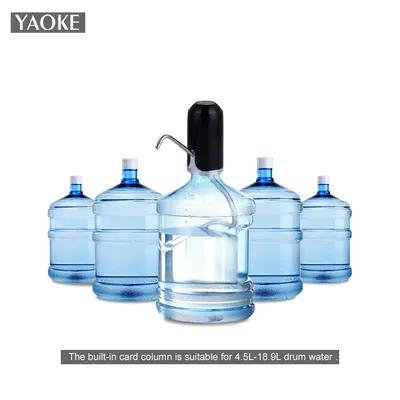 Automatic Portable Desk Top Electric Drinking Water Pump Dispenser