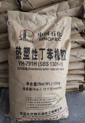 Sinopec Thermoplastic Elastomer (styrene-butadiene block copolymer) Sbs Yh-791/792/796/188/815/803