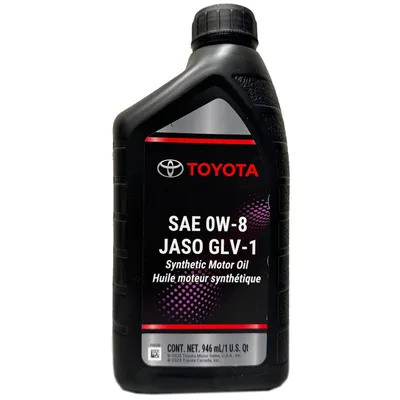 for Toyota SAE 0W-8 Engine Oil, Lubricating Oil