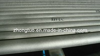 Centrifugal Cast Reformer Tube