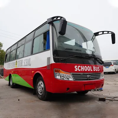 Used Yu Tong 30 Seats School Bus for Sale
