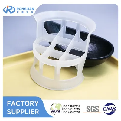 Random Tower Packing PP Plastic Conjugate Ring for Water Treatment