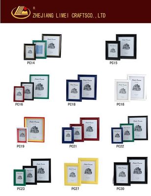 PC Frame