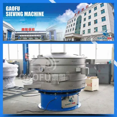 Vibrating Screen (S49-1000-2S-Q235A /SUS304)