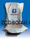 Plastic Disposable Car Seat Cover