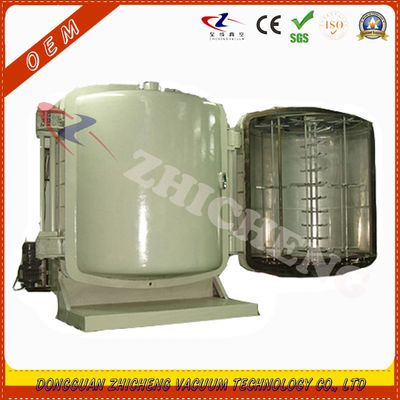 Special Coating Machine for Lamps