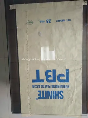 HDPE Plastic Carrier Bags Printed