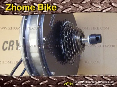 Bicycle Parts/E-Bike Parts/Fat Bike Parts E-Bike Motor Disc Brake 2000W