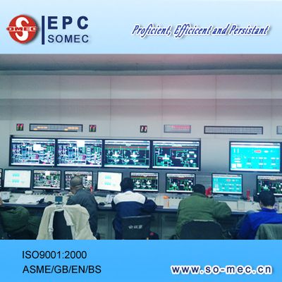 Coal Fired Power Plant Project