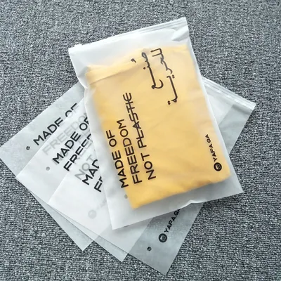 Custom Printed Company Logo Biodegradable T Shirt Garment Packaging Bags Frosted Matte Zip Lock Zipper Plastic Bag