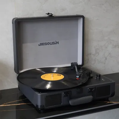 R102 Creative Design Suitcase Style Turntable Bluetooth 5.3 Super Sound Quality Vinyl Record Player