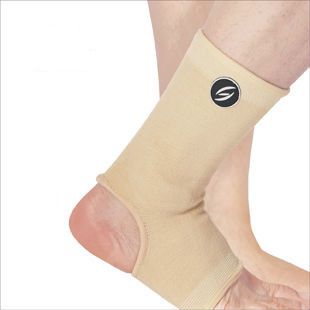 Ankle Guard
