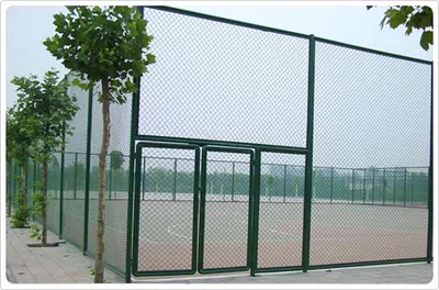Protecting Fence