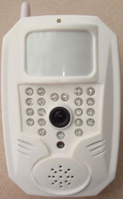 DVR-MMS Alarm with PIR & SD