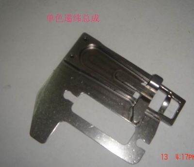 Projectile Feeder