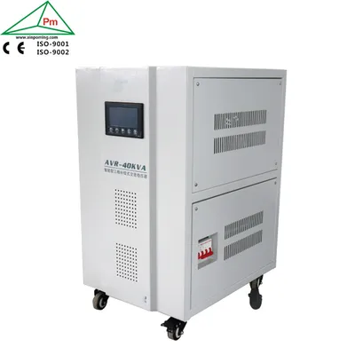5% off Pirce Factory Direct Sale Poming AC Power Supply Boost Buck Converter 40kVA 63A AVR for Inverter with CE
