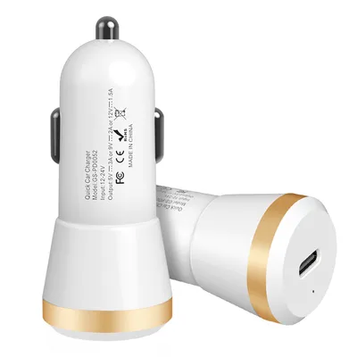 12V/1.5A Single Port Car Fast Charger