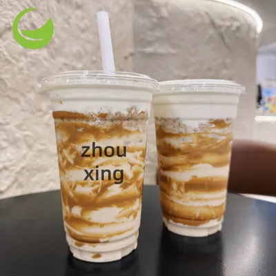Durable 16oz 500ml Pet Compostable Clear Plastic Cup Parties Disposable Coffee Cup