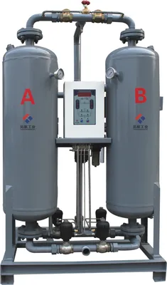 Tw Heatless Regeneration Compressed Air Dryer