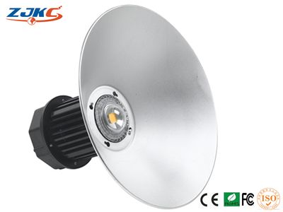 Highbay Light 60W