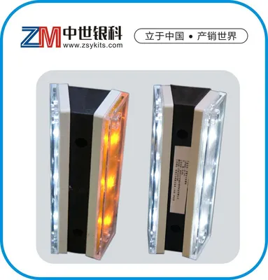 Tunnel Edge Line Delineator Marker / LED Wired Marker for Tunnel