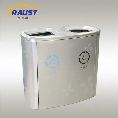 Traust Stainless Steel Trash Can Outdoor Dustbin 2 Compartment Recycling Waste Bin