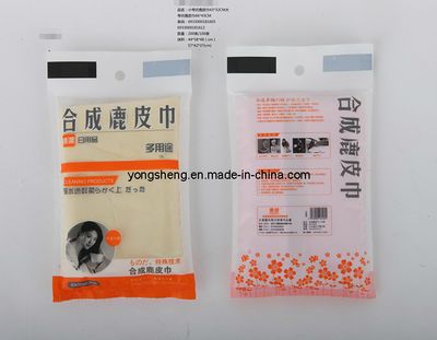 Combining Chamois Towel
