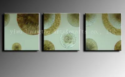 Interior Paintings (HTLP-1255)