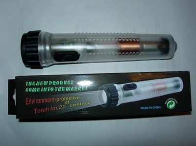Dynamo Flashlight