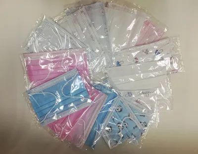 Children & Kids Disposable Protective FFP2 Ear-Loop Face Mask