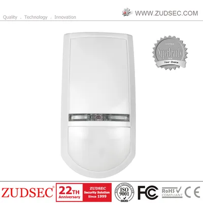 Wired Pet-Immunity Microwave & Infrared Motion Detector