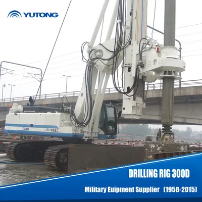 New Max Drilling Depth 76m Rotary Pilling Rig