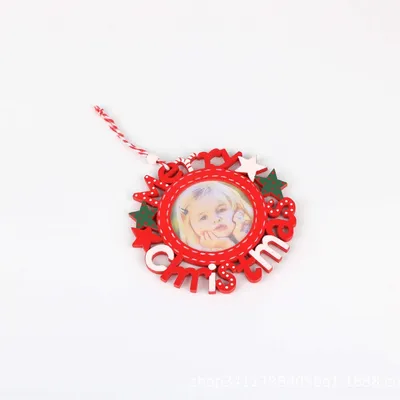 Personalized Merry Christmas Wooden Photo Ornament Frame