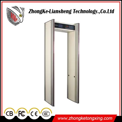 Waterproof Walk Through Metal Detector (ZK-803)