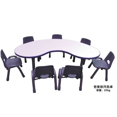 Kids Furniture (AJ-5043)
