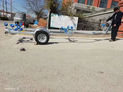 Boat Trailer