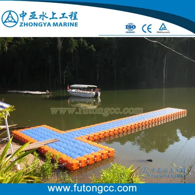 Floating Dock Plastic Pontoon Cubes