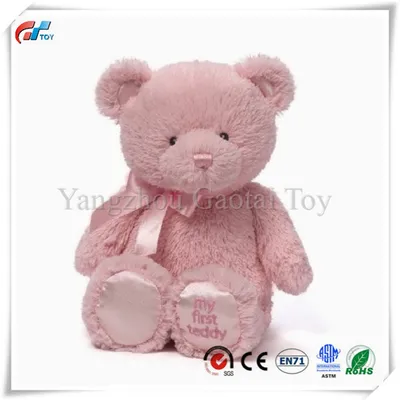 China Various Color Plush Teddy Bear Toy with Bow