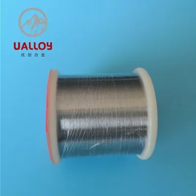 Ultra Pure Nickel Wire (0.025mm)
