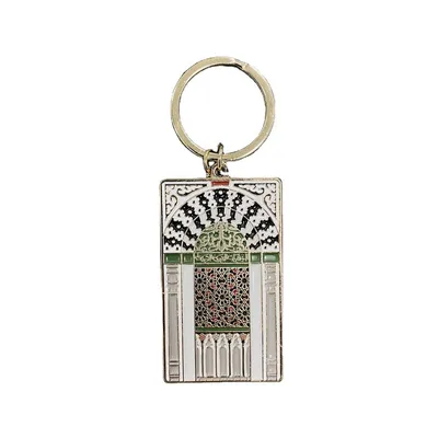 Sublimation Saudi National Day Badge Backing Card Custom Muslim Quran UAE Qatar Arabia Keychain