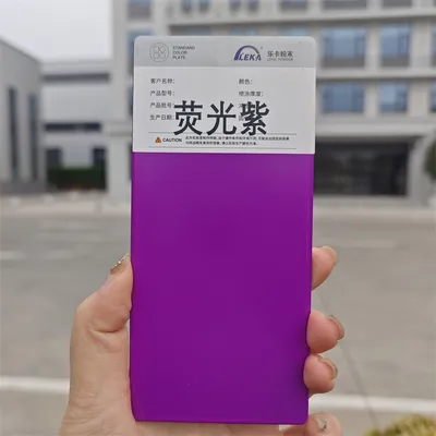 Customized Ral Color Fluorescent Powder Coating Epoxy Polyester Neon Color Powder Coating