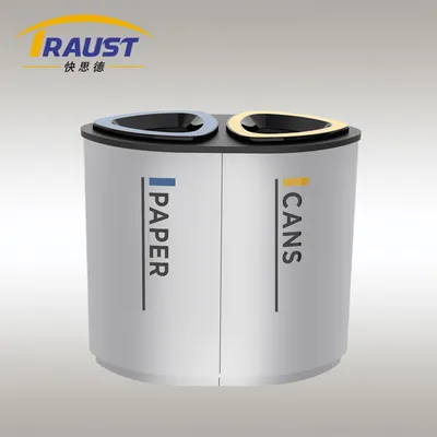 Traust Indoor 2 Compartment Garbage Bin Recycle Stainless Steel Waste Receptacle