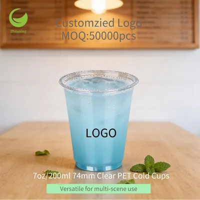 7oz Biodegradable Eco-Friendly Food Container Disposable Coffee Plastic Cup
