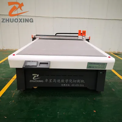High Speed Oscillating Knife Cutting Machine for Advertising Textile Labels with Automatic Feeding System
