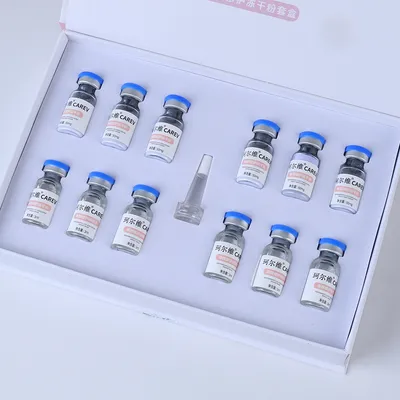 OEM/ODM Brightening Nourishing Freeze Dried Powder Multi-Effect Skin Repair Moisturizing Essence Lyophilized Powder