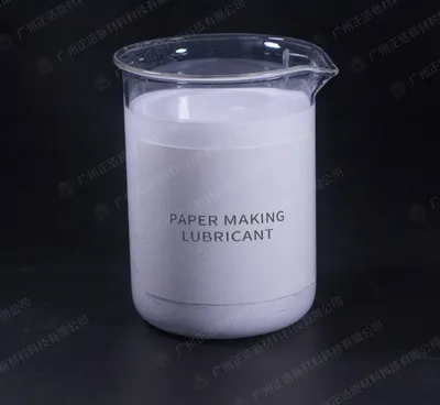 Improve Coating Fluidity, Prevent Cracking, Calcium Stearate Paper-Making Lubricant
