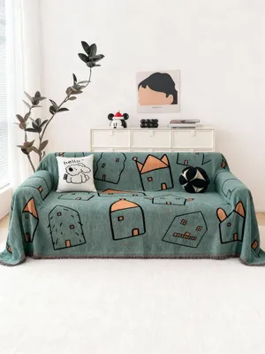 Form-Fitting Furniture Sofa Cover Couch Cover